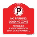 Signmission Loading Zone Prohibido Estacionamiento Zona De Cargamento With No Parking Symbol, RW-1818-23883 A-DES-RW-1818-23883